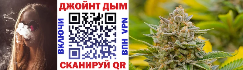 Купить наркотик Октябрьский АМФ  КОКАИН  ГАШИШ  МЕФ  Конопля  A PVP 