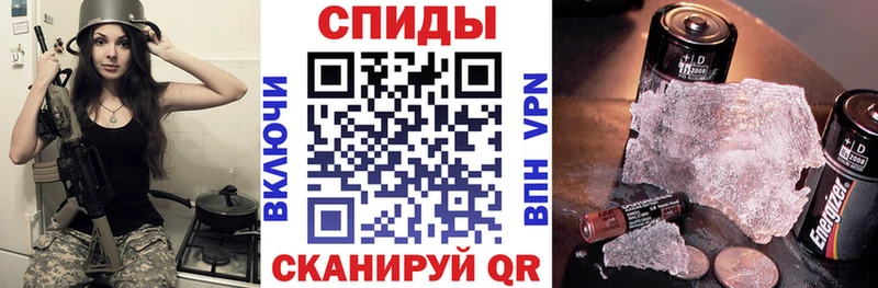 АМФЕТАМИН Premium  Октябрьский 