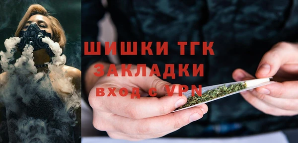 apvp Богданович