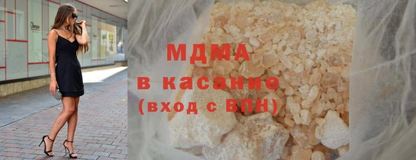 apvp Богданович