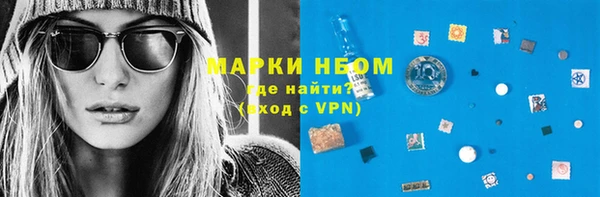 дурь Богородск