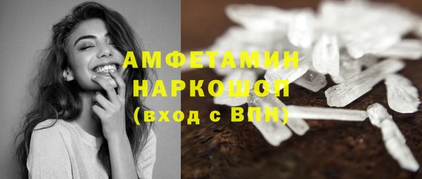 apvp Богданович