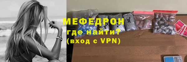 apvp Богданович