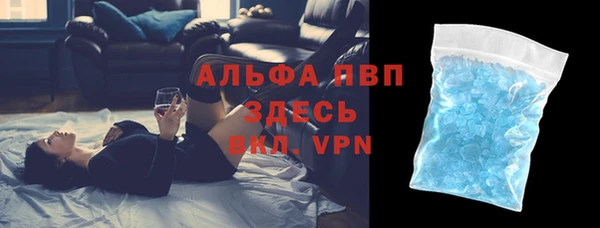 таблы Богородицк