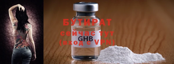 apvp Богданович
