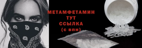 apvp Богданович
