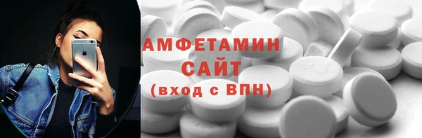 apvp Богданович