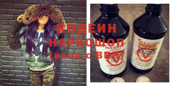 дурь Богородск