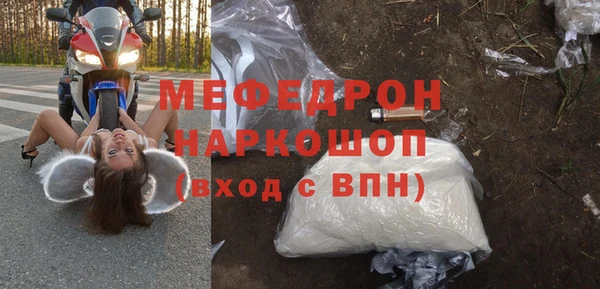 apvp Богданович