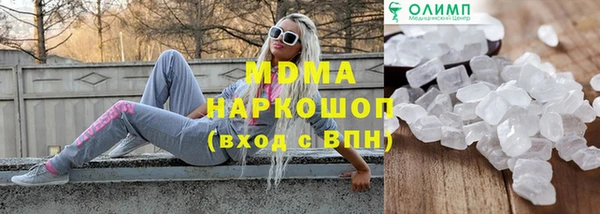 apvp Богданович