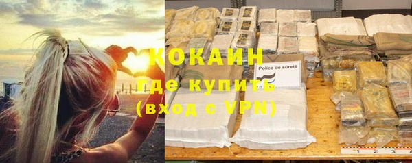 apvp Богданович