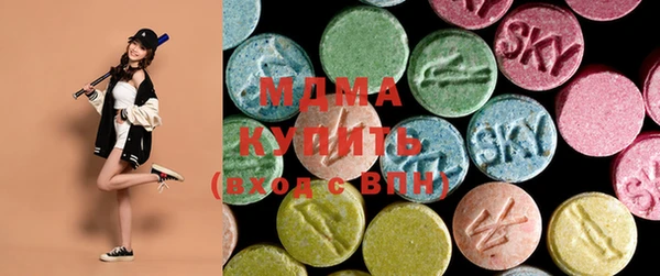 дурь Богородск