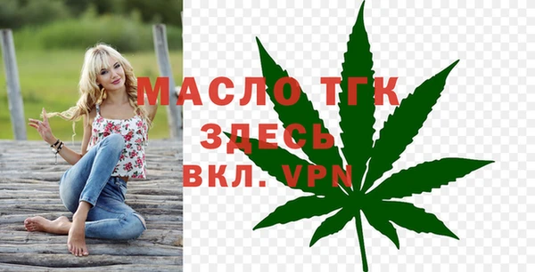 apvp Богданович