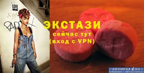 apvp Богданович