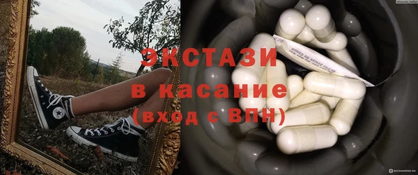 apvp Богданович