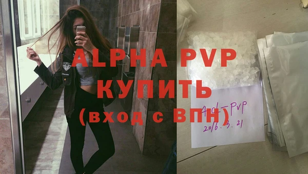 таблы Богородицк