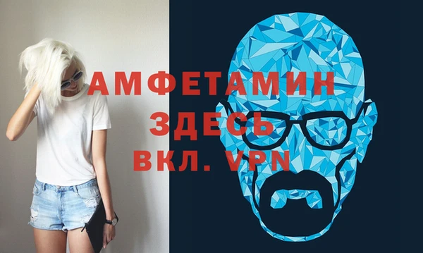 дурь Богородск