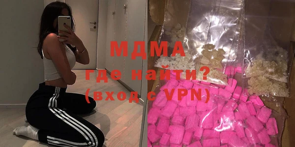таблы Богородицк