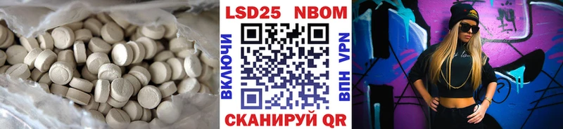 KRAKEN ссылки  где найти   Октябрьский  Лсд 25 экстази ecstasy 