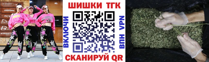 Бошки марихуана LSD WEED  где купить наркотик  Октябрьский 